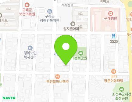 20-5 Taekji 2-gil, Gurye-eup, Gurye-gun, Jeollanam-do, Republic of Korea Map