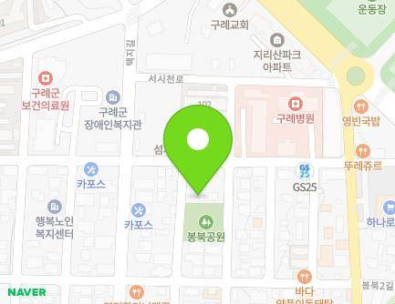 17-5 Dongpyeonje-gil, Gurye-eup, Gurye-gun, Jeollanam-do, Republic of Korea Map