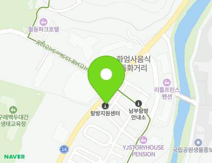 372 Hwaeomsa-ro, Masan-myeon, Gurye-gun, Jeollanam-do, Republic of Korea Map