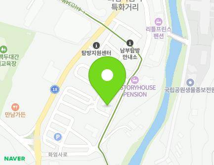 368 Hwaeomsa-ro, Masan-myeon, Gurye-gun, Jeollanam-do, Republic of Korea Map