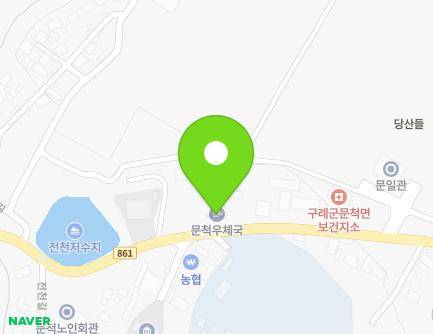 271 Sudalsaengtae-ro, Muncheok-myeon, Gurye-gun, Jeollanam-do, Republic of Korea
