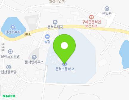 270 Sudalsaengtae-ro, Muncheok-myeon, Gurye-gun, Jeollanam-do, Republic of Korea