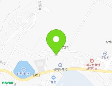 267 Sudalsaengtae-ro, Muncheok-myeon, Gurye-gun, Jeollanam-do, Republic of Korea Map
