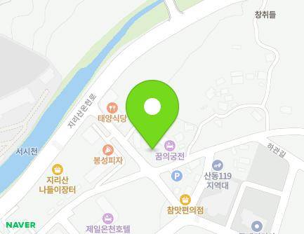 11 Gwansangusan-gil, Sandong-myeon, Gurye-gun, Jeollanam-do, Republic of Korea Map