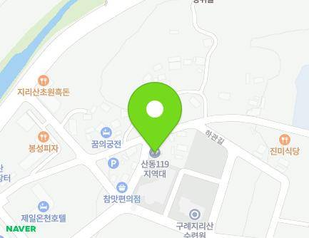 22 Gwansangusan-gil, Sandong-myeon, Gurye-gun, Jeollanam-do, Republic of Korea