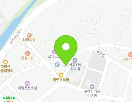 20-1 Gwansangusan-gil, Sandong-myeon, Gurye-gun, Jeollanam-do, Republic of Korea Map