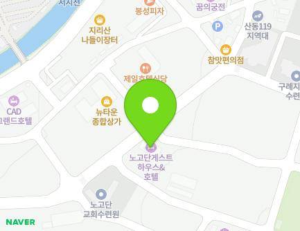 40 Hagwan 1-gil, Sandong-myeon, Gurye-gun, Jeollanam-do, Republic of Korea Map