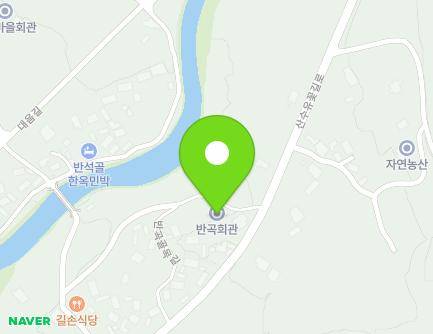 20 Bangokgolmok-gil, Sandong-myeon, Gurye-gun, Jeollanam-do, Republic of Korea Map