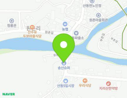10 Wonchon 1-gil, Sandong-myeon, Gurye-gun, Jeollanam-do, Republic of Korea Map