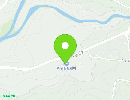 158 Sansuyukkotgil-ro, Sandong-myeon, Gurye-gun, Jeollanam-do, Republic of Korea Map