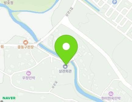 38 Sanggwan-gil, Sandong-myeon, Gurye-gun, Jeollanam-do, Republic of Korea Map