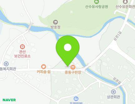 17 Sanggwan 1-gil, Sandong-myeon, Gurye-gun, Jeollanam-do, Republic of Korea