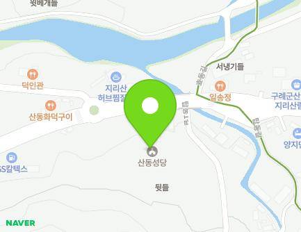 150-6 Jirisanoncheon-ro, Sandong-myeon, Gurye-gun, Jeollanam-do, Republic of Korea Map