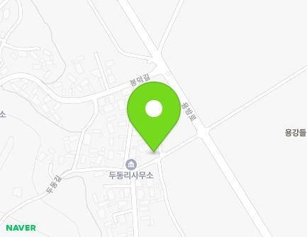 13-5 Dudong-gil, Yongbang-myeon, Gurye-gun, Jeollanam-do, Republic of Korea Map