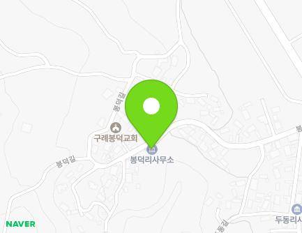 27-1 Bongdeok-gil, Yongbang-myeon, Gurye-gun, Jeollanam-do, Republic of Korea Map