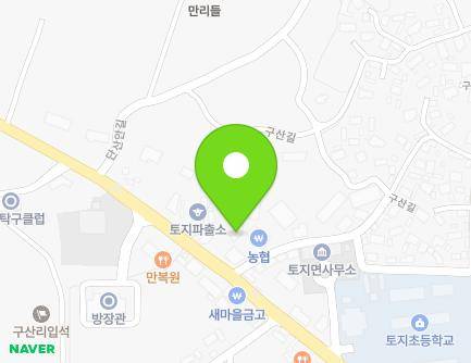 5054 Seomjingang-daero, Toji-myeon, Gurye-gun, Jeollanam-do, Republic of Korea Map