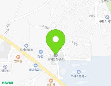 5040 Seomjingang-daero, Toji-myeon, Gurye-gun, Jeollanam-do, Republic of Korea Map