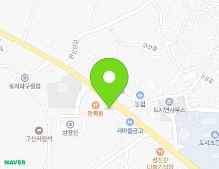 5055 Seomjingang-daero, Toji-myeon, Gurye-gun, Jeollanam-do, Republic of Korea Map