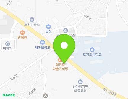 5039 Seomjingang-daero, Toji-myeon, Gurye-gun, Jeollanam-do, Republic of Korea