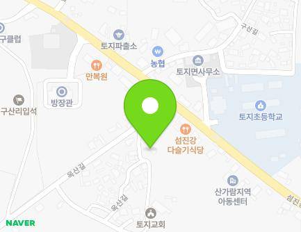 5-9 Oksan-gil, Toji-myeon, Gurye-gun, Jeollanam-do, Republic of Korea