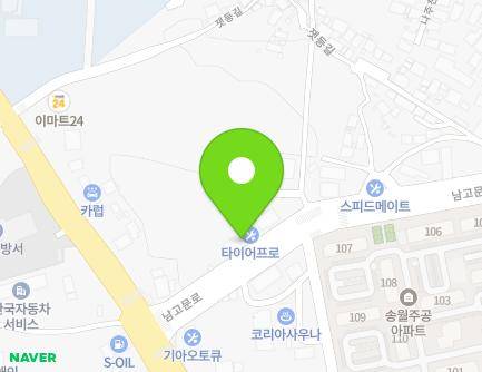 11 Namgomun-ro, Naju-si, Jeollanam-do, Republic of Korea Map