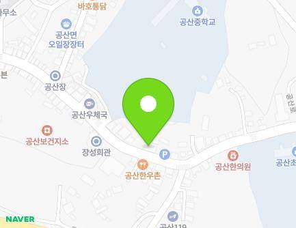 102 Gongsan-ro, Gongsan-myeon, Naju-si, Jeollanam-do, Republic of Korea