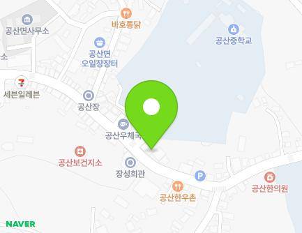 106-1 Gongsan-ro, Gongsan-myeon, Naju-si, Jeollanam-do, Republic of Korea