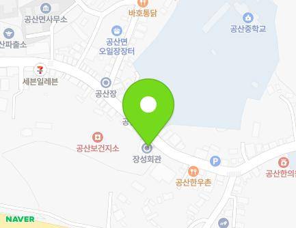 107 Gongsan-ro, Gongsan-myeon, Naju-si, Jeollanam-do, Republic of Korea