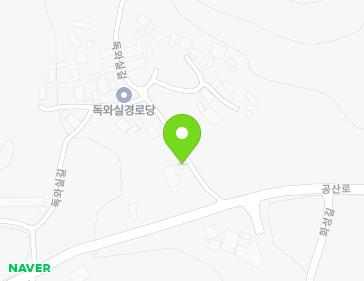 3 Dogwasil-gil, Gongsan-myeon, Naju-si, Jeollanam-do, Republic of Korea Map