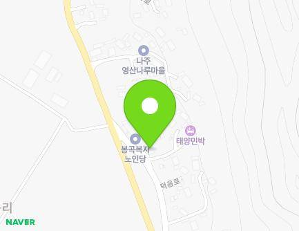 534 Deogeum-ro, Gongsan-myeon, Naju-si, Jeollanam-do, Republic of Korea Map