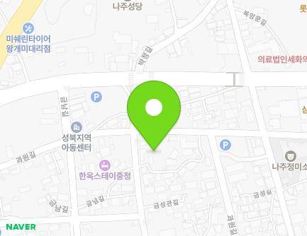 44-1 Geumseonggwan-gil, Naju-si, Jeollanam-do, Republic of Korea Map