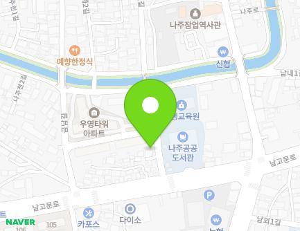 47-5 Namgomun-ro, Naju-si, Jeollanam-do, Republic of Korea Map
