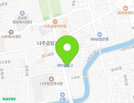 136-2 Naju-ro, Naju-si, Jeollanam-do, Republic of Korea Map
