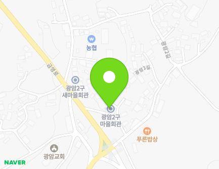5-5 Gwangam 2-gil, Geumcheon-myeon, Naju-si, Jeollanam-do, Republic of Korea