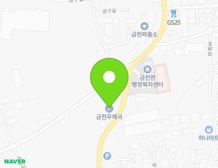 923 Geumyeong-ro, Geumcheon-myeon, Naju-si, Jeollanam-do, Republic of Korea
