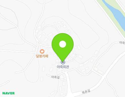 12-1 Yajuk-gil, Geumcheon-myeon, Naju-si, Jeollanam-do, Republic of Korea