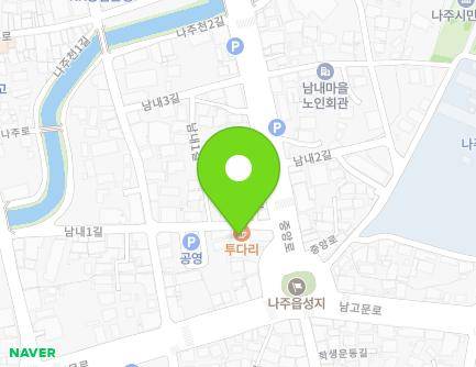 3 Namnae 1-gil, Naju-si, Jeollanam-do, Republic of Korea Map