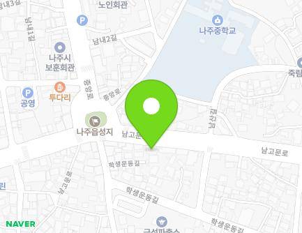 96 Namgomun-ro, Naju-si, Jeollanam-do, Republic of Korea Map
