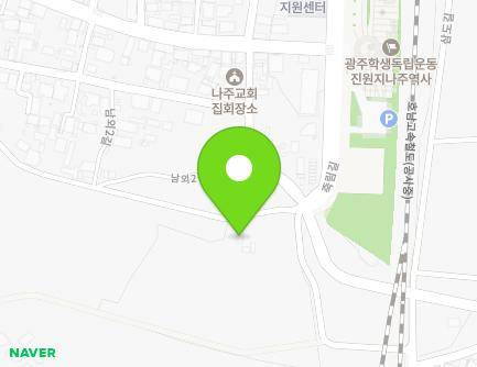 60 Namoe 2-gil, Naju-si, Jeollanam-do, Republic of Korea Map
