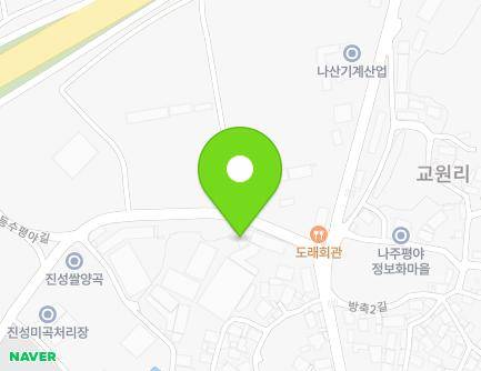 258 Deungsupyeongya-gil, Nampyeong-eup, Naju-si, Jeollanam-do, Republic of Korea Map