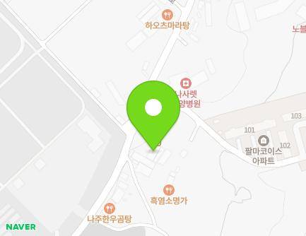 1542 Senam-ro, Nampyeong-eup, Naju-si, Jeollanam-do, Republic of Korea Map