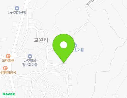 22-3 Bangchuk 2-gil, Nampyeong-eup, Naju-si, Jeollanam-do, Republic of Korea Map