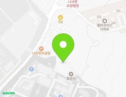 1530-8 Senam-ro, Nampyeong-eup, Naju-si, Jeollanam-do, Republic of Korea Map