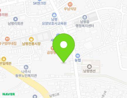 31-3 Nampyeong 2-ro, Nampyeong-eup, Naju-si, Jeollanam-do, Republic of Korea Map