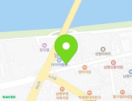5 Nampyeong 1-ro, Nampyeong-eup, Naju-si, Jeollanam-do, Republic of Korea Map