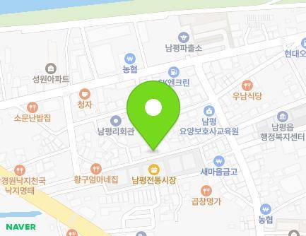 45-22 Nampyeong 2-ro, Nampyeong-eup, Naju-si, Jeollanam-do, Republic of Korea Map
