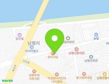 12 Nampyeong 1-ro, Nampyeong-eup, Naju-si, Jeollanam-do, Republic of Korea Map