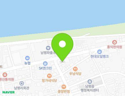 42 Nampyeong 1-ro, Nampyeong-eup, Naju-si, Jeollanam-do, Republic of Korea