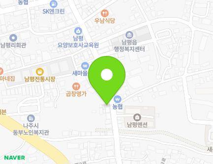 31-1 Nampyeong 2-ro, Nampyeong-eup, Naju-si, Jeollanam-do, Republic of Korea Map