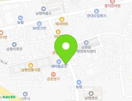 39 Nampyeong 2-ro, Nampyeong-eup, Naju-si, Jeollanam-do, Republic of Korea Map